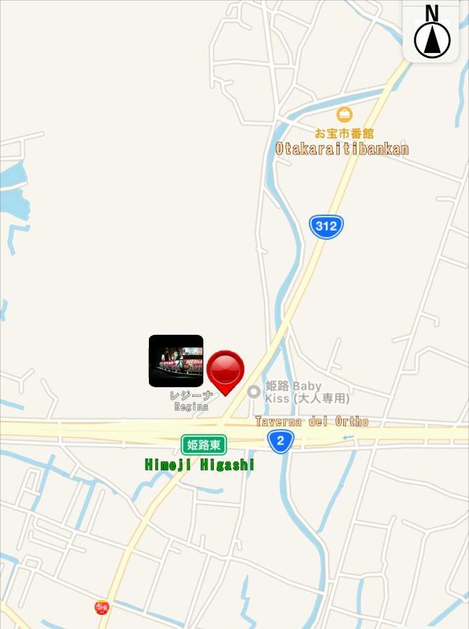 ホテル継kei男塾ホテルグループ (Adults Only) Himeji Extérieur photo